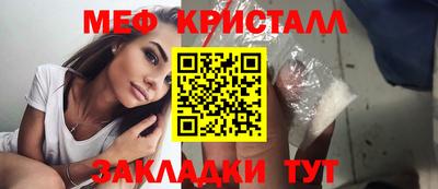 экстази Ликино-Дулёво
