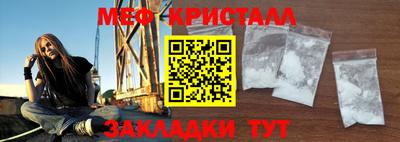 экстази Ликино-Дулёво