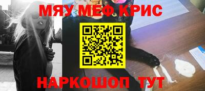 гашик Лесосибирск