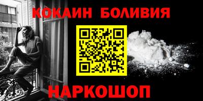 гашик Лесосибирск