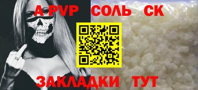экстази Ликино-Дулёво