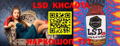 СК Малоярославец