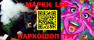 экстази Ликино-Дулёво
