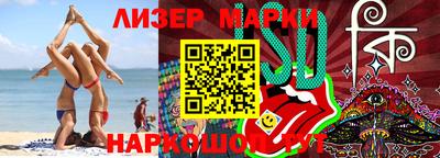 экстази Ликино-Дулёво