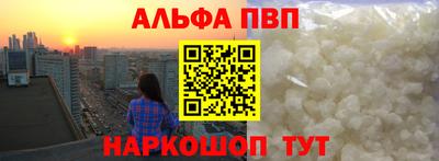экстази Ликино-Дулёво
