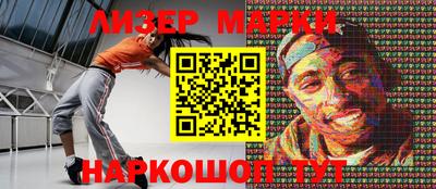 MDMA Premium VHQ Мариинск