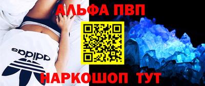 гашик Лесосибирск