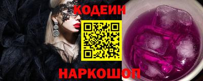 экстази Ликино-Дулёво