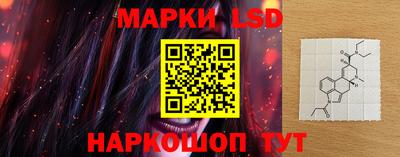 синтетический гашиш Малгобек