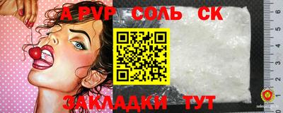 экстази Ликино-Дулёво