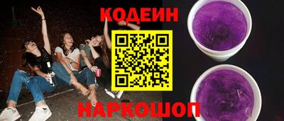 экстази Ликино-Дулёво