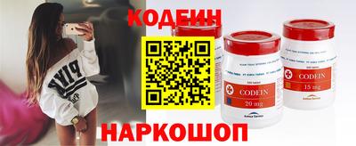 гашик Лесосибирск