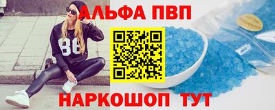 экстази Ликино-Дулёво