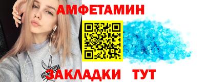MDMA Premium VHQ Мариинск