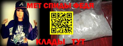 прущие грибы Ливны