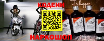 экстази Ликино-Дулёво