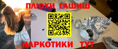 экстази Ликино-Дулёво