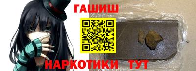 экстази Ликино-Дулёво
