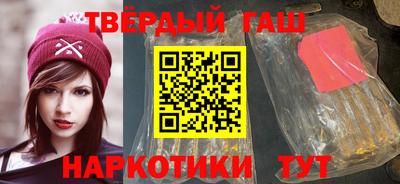 экстази Ликино-Дулёво