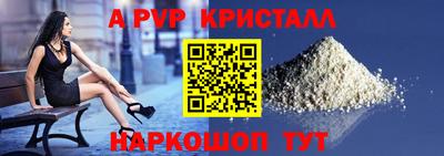 экстази Ликино-Дулёво