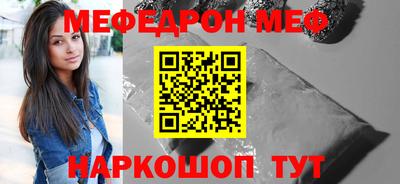 экстази Ликино-Дулёво